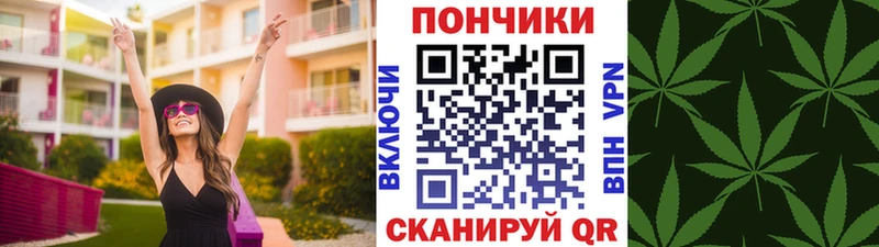 Купить наркоту Гудермес АМФ ГАШИШ Канабис APVP