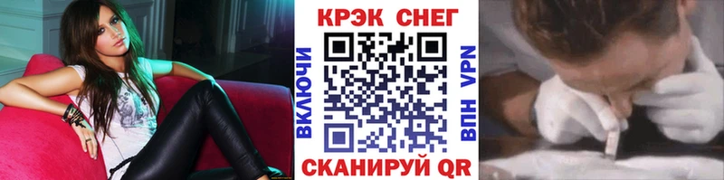 darknet клад  Гудермес  Кокаин Боливия 