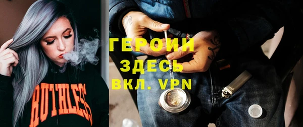 спиды Армянск