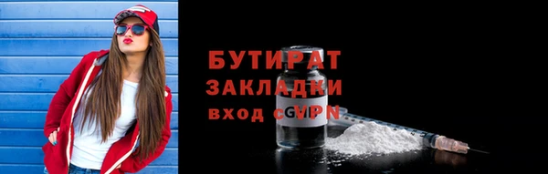 кокаин перу Арсеньев