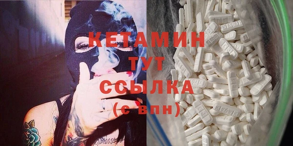 кокаин перу Арсеньев