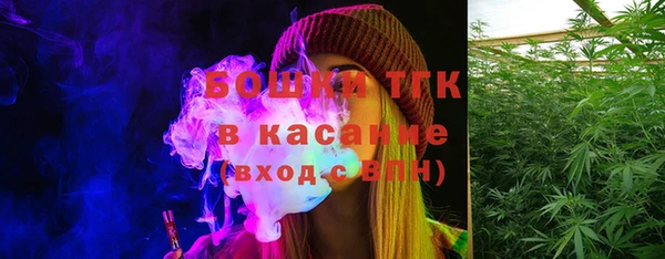 кристаллы Аркадак