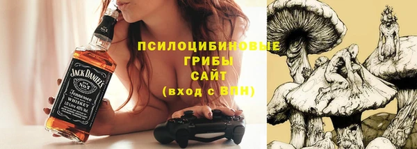 кристаллы Аркадак