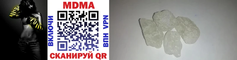 MDMA crystal  где найти   kraken ONION  Гудермес 