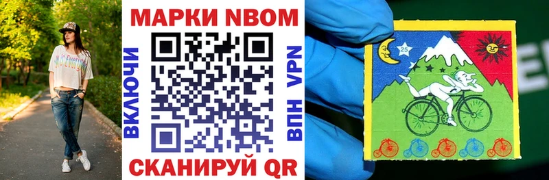 blacksprut зеркало  Гудермес  Наркотические марки 1500мкг 