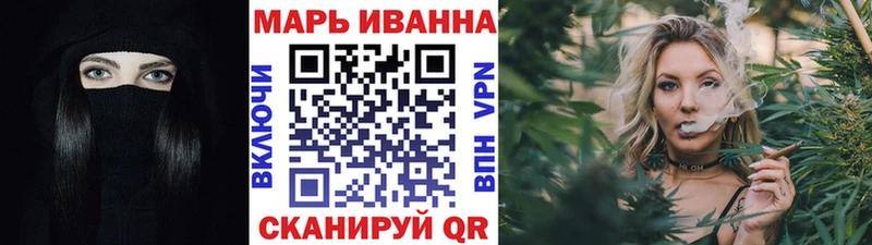 Каннабис VHQ  Гудермес 